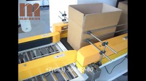 Автоматическая линия для упаковки гофрокоробок