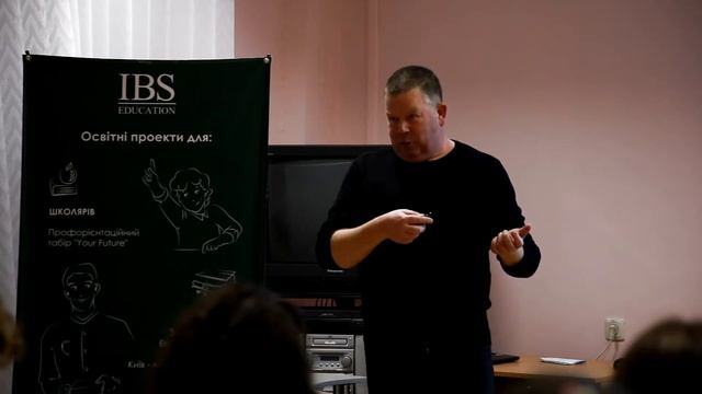 Александр Кардаков. Как навести порядок в компании смотреть онлайн