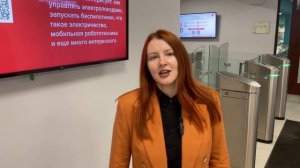 Кошелева Ю.Ю. учитель-лидер #Педагогическийстарт2023