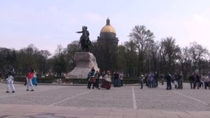 Сплин Всадник