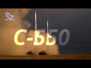 С-550 уже заступила на боевое дежурство!