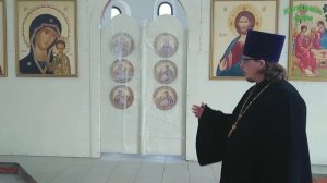 29 СЕНТЯБРЯ МАЛОЕ ОСВЯЩЕНИЕ ХРАМА СВЯТИТЕЛЯ КИПРИАНА