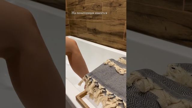 Артикул Wb: 149205988 #распаковки #обзоры #находкивб #покупки #мамаблог #wildberries #находкидлядом смотреть онлайн