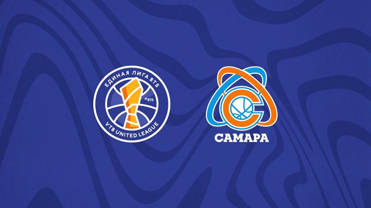 БК «Самара» в сезоне 2022-2023 Единой Лиги ВТБ