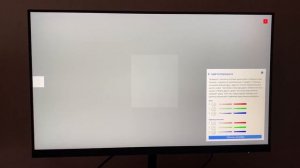 Мини тест и обзор монитора 23.8 Xiaomi Redmi Gaming Monitor G24 Black 165Hz 1920x1080