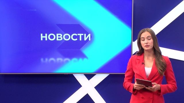 Новости "Волга-24" 02.09.2022 15:00