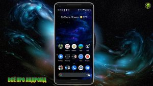 Как изменить голос Google ассистента?