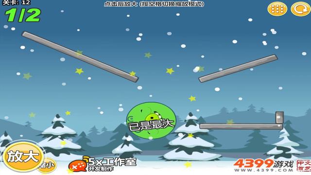 Angry Birds Kick Out Green Pigs - ROUND BIRDS CRUSH ONE SQUARE PIGGIES! смотреть онлайн