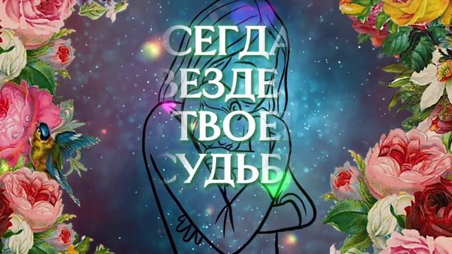 22 АПРЕЛЯ / ДЕНЬ СЫНОВЕЙ ! / ПОЗДРАВИТЕЛЬНАЯ ОТКРЫТКА С ДНЁМ СЫНОВЕЙ !/#музыкальнаяоткрытка #сыну