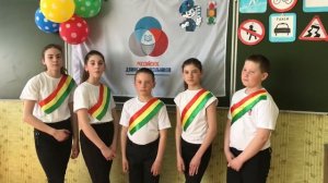 "Безопасное колесо 2021" - Агитбригада МКОУ СОШ с. Рысево