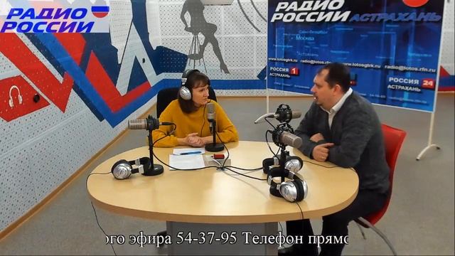 Агентство по делам архивов Астраханской области о генеалогическом проекте "Твоя родословная"