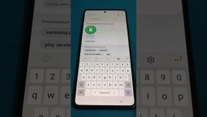 Как снять Google аккаунт FRP samsung a51 android 11,10
