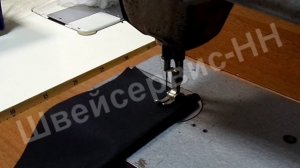 Промышленная швейная машина 597М кл. (Игольный транспорт, с бытовым приводом)