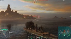 Игра 🚢⚓«Мир кораблей» Выкачиваем-Корабли, Фармим-Серебро🚢⚓🚢  Леста-Гейм