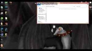 Как удалить наездника в Star Stable!