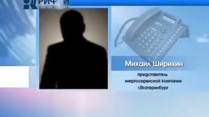 Счетчики с термодатчиком от ГК САЯНЫ