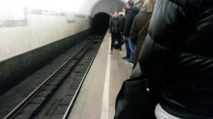Станция метро Чистые Пруды