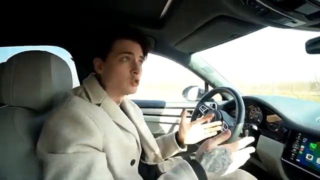 Почему макс назвали максом. Почему макс назвали максом