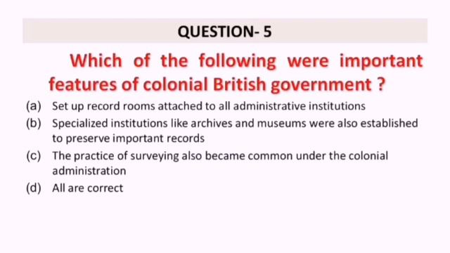 NCERT Objective Questions | NCERT Social Science History Class 8 #ncert #upsc #ssccgl #ssccpo #fci