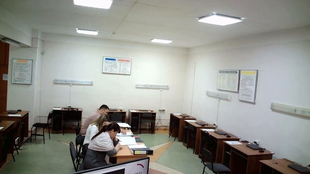 Демонстрационный экзамен