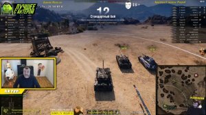 АКТЕР ОРЕТ НА СТАТИСТА ИЗ КОРМ 2!