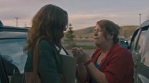 Реинкарнация