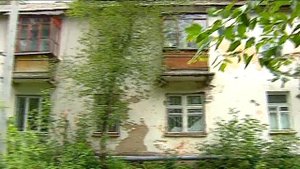 Мой Дом.Социальная выплата при расселении ветхого и аварийного жилья