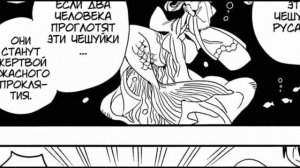 Озвучка Манги -Туалетный мальчик Ханако-кун [] Toilet-Bound Hanako-kun|1 глава 2 часть|