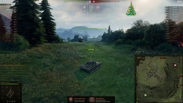всех с наступающим. WorldofTanks:об430об 252у защитник и продолжаю выкачивать TVP5051