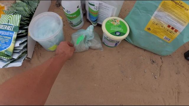 Химия на клубнике защита и кормление смотреть онлайн