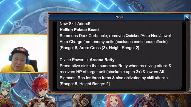 Sol Incoming! Official Build Recommendation & Early Preview (The Alchemist Code) смотреть онлайн