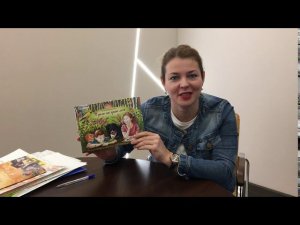 Юлия Варнакова "В доме на краю леса"