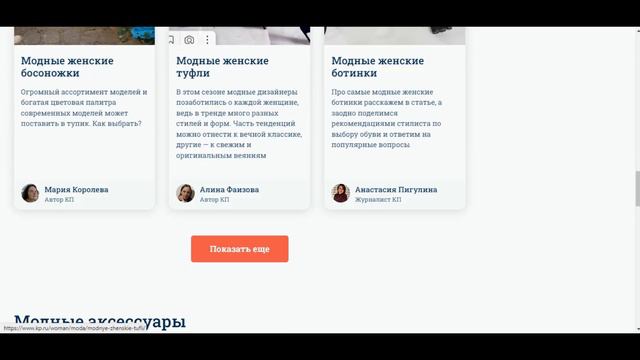 Как создать фурсону? | Краткое пособие по созданию фуррсоны.