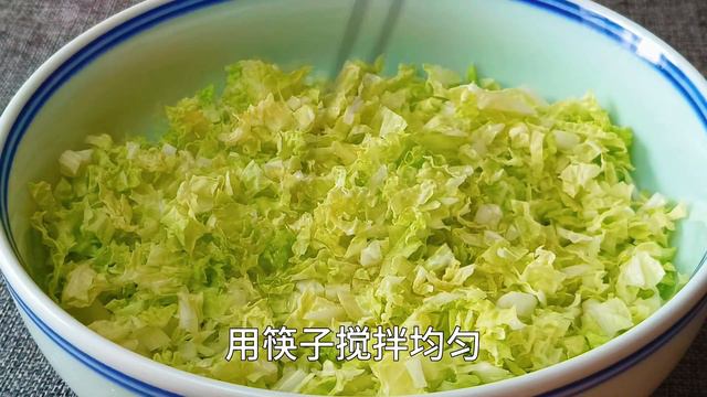冬天要多吃白菜餡餃子，教你調餡方法，出鍋一口一個太香了，解饞
