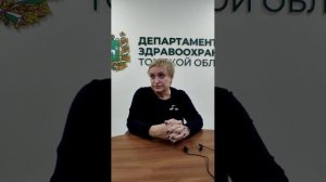 Сахарный диабет 2 типа у людей пожилого возраста