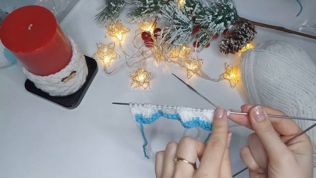 Рождественский декор для свечей. Красивый вязаный чехол