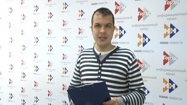 Афиша 08.12.14 (16+) смотреть онлайн