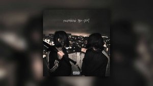 семьсот семь, Кишлак - Внутри