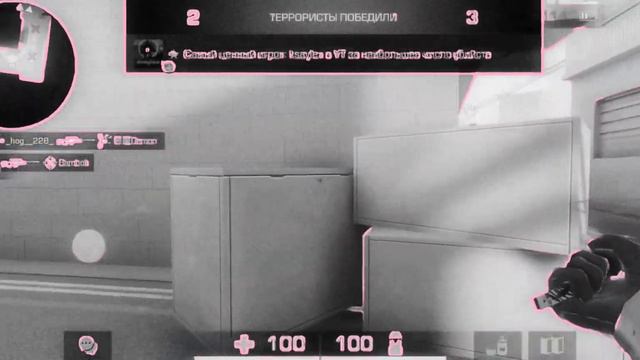 самый слабый мувик?🔥🤔🔥 смотреть онлайн