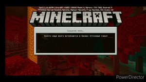 Топ 3 страшные и удивительные сиды для Майнкрафт 1.16
