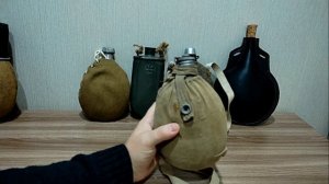 Армейская фляжка разных эпох и стран