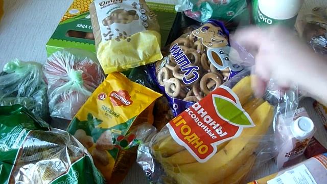 # ЗАКУПКА ПРОДУКТОВ на две НЕДЕЛИ  / ЦЕНЫ на ПРОДУКТЫ / как экономно прожить  / ДЕНЬ 2/океан счасть