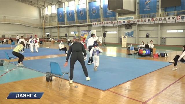Всеукраїнський турнір з тхеквондо ВТ «Зірки Олімпу», Даянг 4 (вечірня сесія) смотреть онлайн