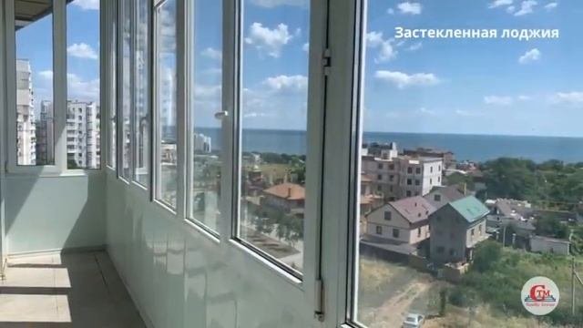 Продажа квартиры у моря в Черноморске