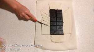 Слоеный Рулет с Шоколадом за 5 мин + время на выпечку