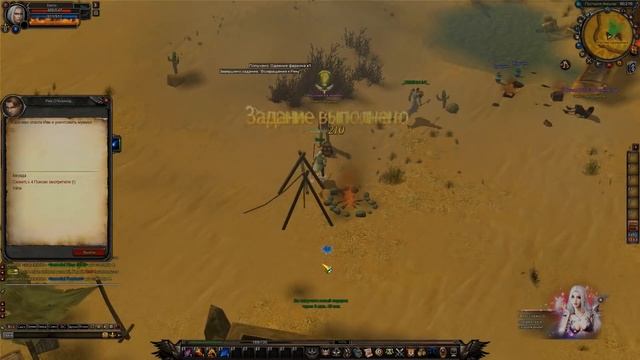 Battle of the Immortals - Смотрим пробуем ИГРАЕМ! смотреть онлайн