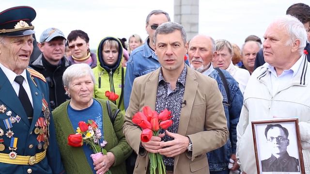 Флешмоб "Память жива!"