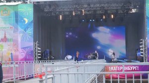 Алексей Завьялов и Олеся Слукина  Екатеринбург