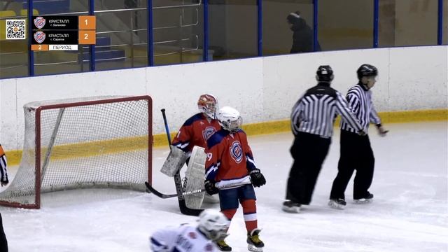 КРИСТАЛЛ (г. Балаково) vs КРИСТАЛЛ (г. Саратов) | 2010 год рождения | 29.10.23. смотреть онлайн
