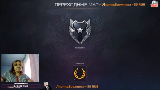 Warface| ?Стрим 2023.10.02.?#Warface #игры #стрим смотреть онлайн